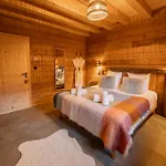 Les Cimes - Sauna - Jacuzzi * Жерарме