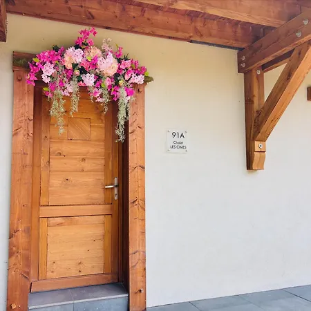 Les Cimes - Sauna - Jacuzzi * Gérardmer